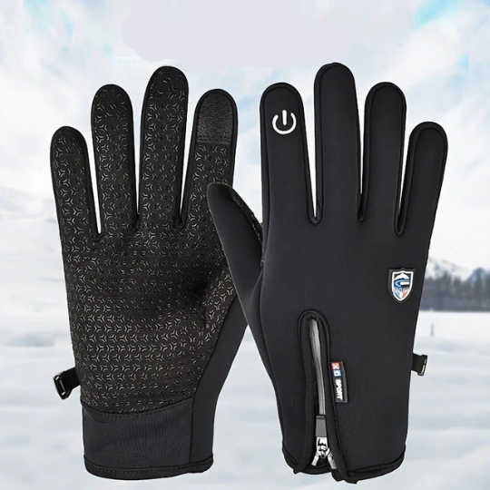 かぐや - ヒートグローブ