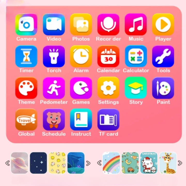 タイニーテック - 幼児向けスマート・ラーニング