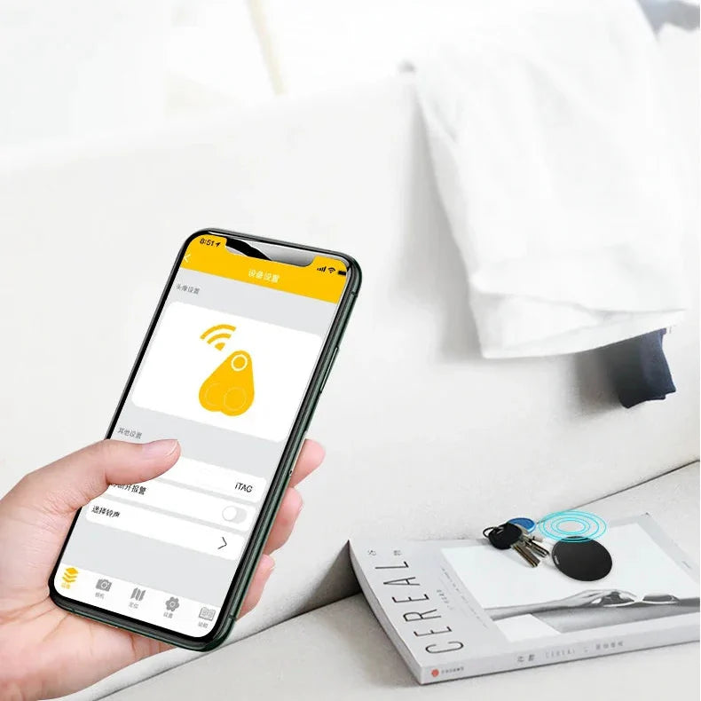 紛失防止ミニワールドワイドスマートキーファインダー