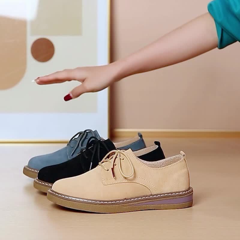 Yui - Suede lace-up ankle boots