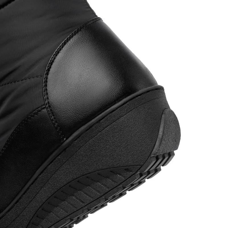 Tomo - Warm, non-slip, fleece-lined knee-high boots