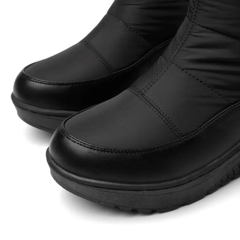 Tomo - Warm, non-slip, fleece-lined knee-high boots