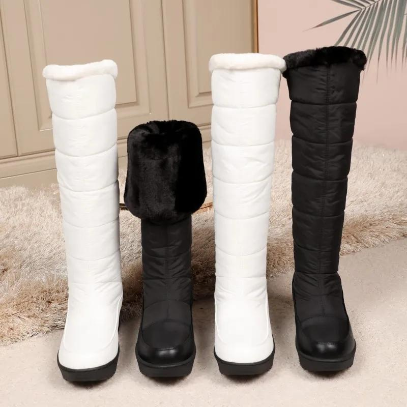 Tomo - Warm, non-slip, fleece-lined knee-high boots