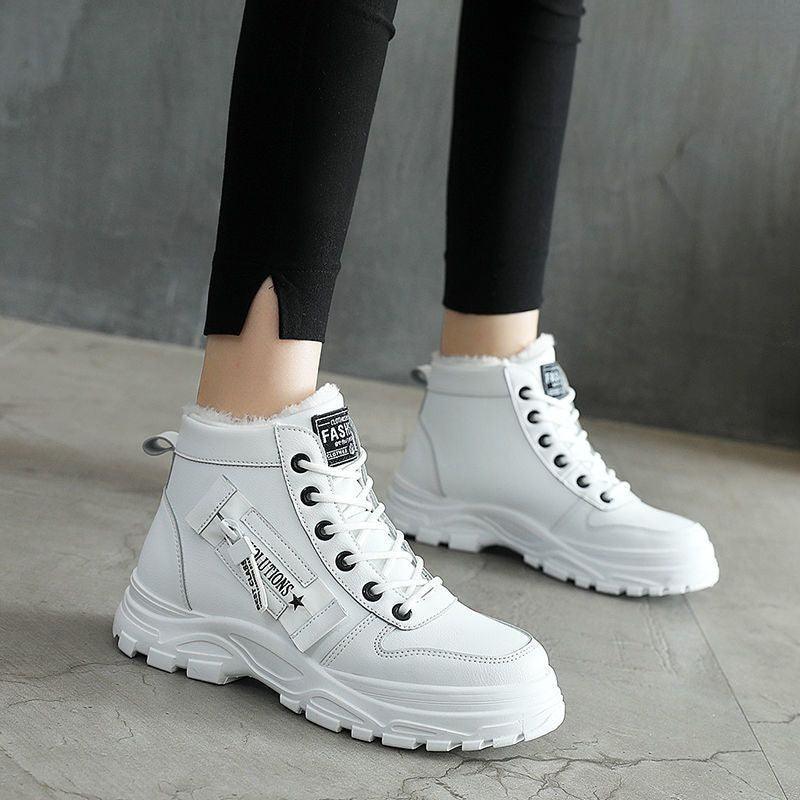 Sayaka - Comfort Winter Boots
